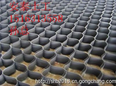 黔江土工格室產(chǎn)品報(bào)價(jià)與土工布選購(gòu)指南