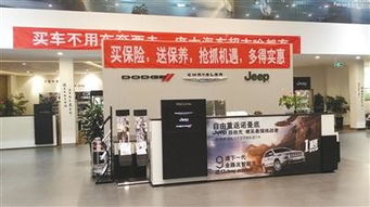 不堪重負(fù)的伙伴 寶馬等豪華品牌經(jīng)銷商集體反抗主機廠“軟件開發(fā)”策略