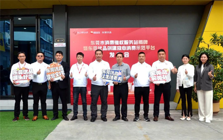 呦呦鹿童裝 315 童裝科技的雙重保障，品質與創新我們只來真的
